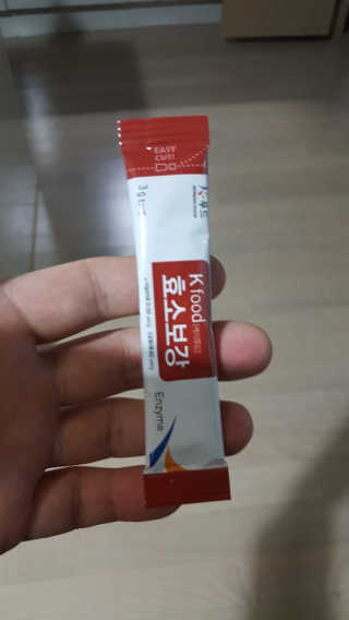람보슈터님이 올린 리뷰 사진 1