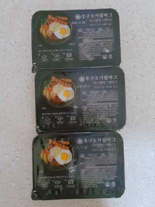 후쿠오카함바그 눈꽃치즈 데미그라스 함박스테이크 240g x3팩 — 5점을 준 리뷰어가 2019년 11월 올린 사용 사진