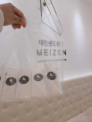 이하린님이 올린 리뷰 사진 3