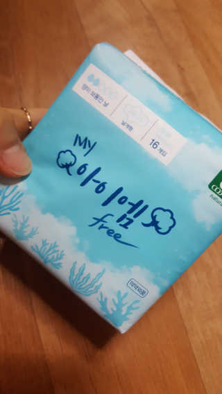 은러님이 올린 리뷰 사진 3