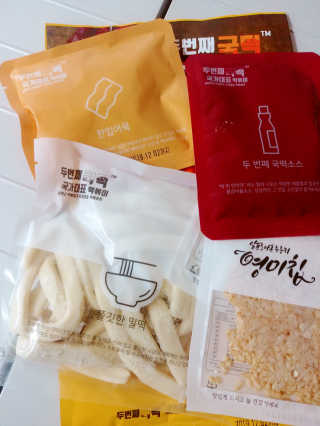 동해천사님이 올린 리뷰 사진 3