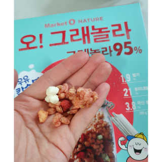 이선영님이 올린 리뷰 사진 2