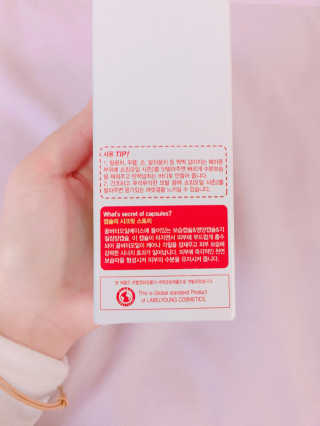 정예림님이 올린 리뷰 사진 2