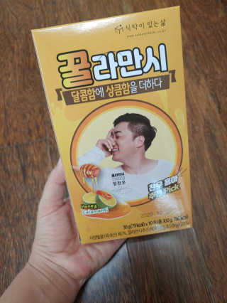 남꼬꼬님이 올린 리뷰 사진 2