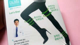 감자조아님이 올린 리뷰 사진 1
