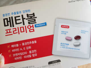 park.mom님이 올린 리뷰 사진 1