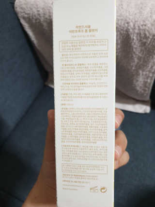 히스즈님이 올린 리뷰 사진 4