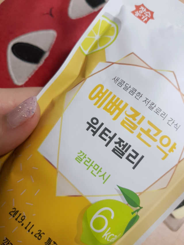 [장수농가] 예뻐질곤약 워터젤리 6kcal 리뷰 사진