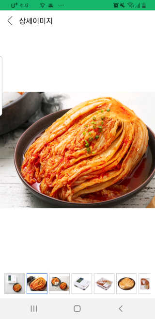 이세영님이 올린 리뷰 사진 1