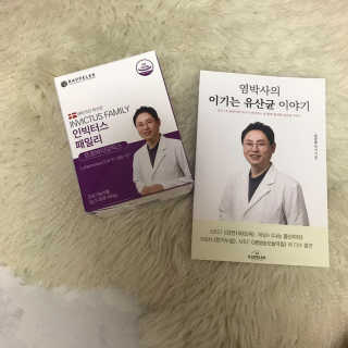 신벨라님이 올린 리뷰 사진 3