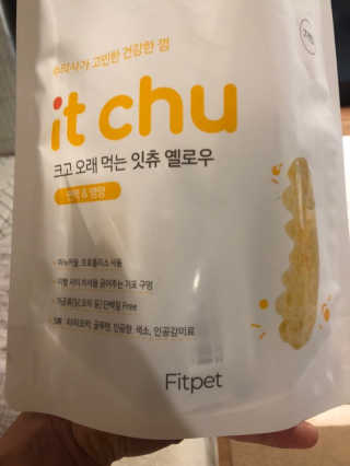 엘빈님이 올린 리뷰 사진 3