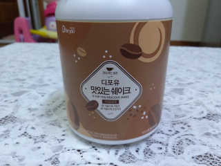 슬림라운지 디포유 맛있는 쉐이크 5가지맛 — 3점을 준 리뷰어가 2020년 2월 올린 사용 사진