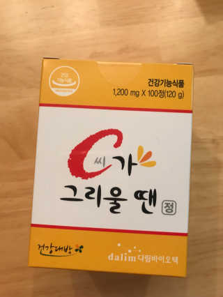 pure님이 올린 리뷰 사진 1