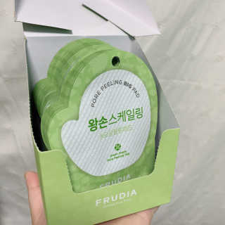 [후르디아] 청포도 매끈약산성 필링 패드_50매 세트 — 4점을 준 리뷰어가 2019년 9월 올린 사용 사진