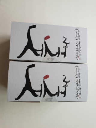 서셋맘님이 올린 리뷰 사진 2