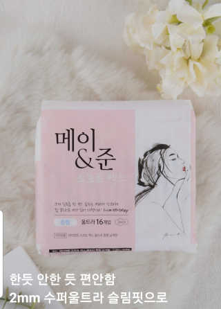Green님이 올린 리뷰 사진 1
