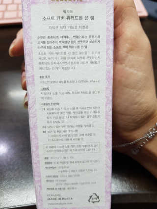 km38님이 올린 리뷰 사진 2