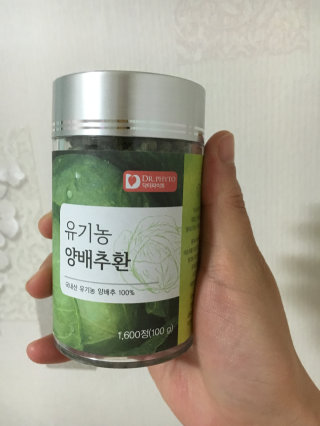 Kimsso님이 올린 리뷰 사진 1