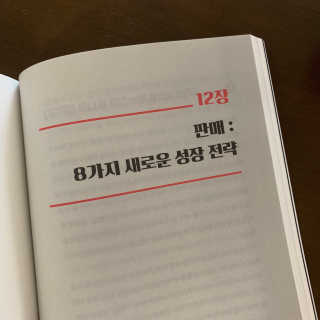 해피제인님이 올린 리뷰 사진 2