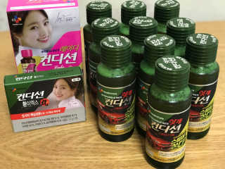 은쓸님이 올린 리뷰 사진 1