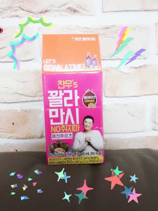 슈슈님이 올린 리뷰 사진 1