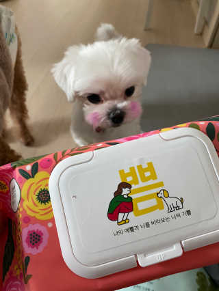황방울이님이 올린 리뷰 사진 2