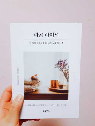 차지니님이 올린 리뷰 사진 1