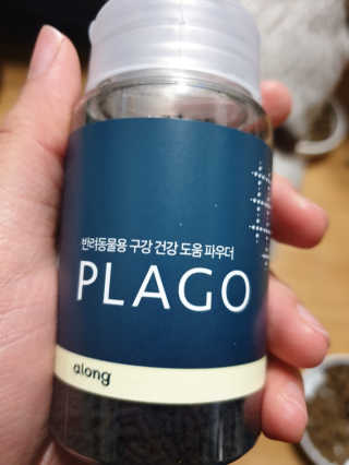 beaglelove님이 올린 리뷰 사진 2