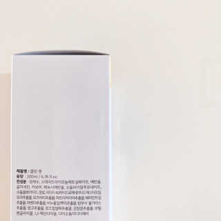 서린님이 올린 리뷰 사진 3