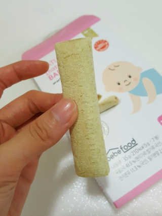 miyeon08님이 올린 리뷰 사진 4