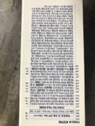 농이님이 올린 리뷰 사진 3