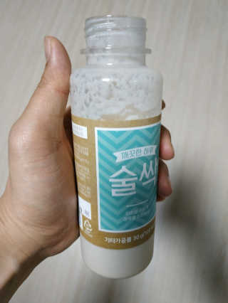 앵님님이 올린 리뷰 사진 1