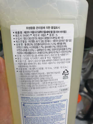 샤샤진진님이 올린 리뷰 사진 2