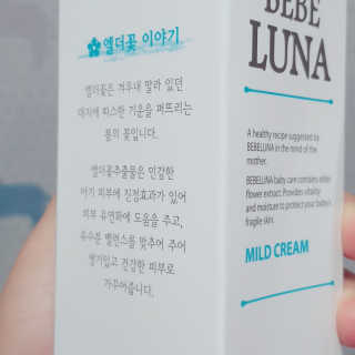 이춘호님이 올린 리뷰 사진 2