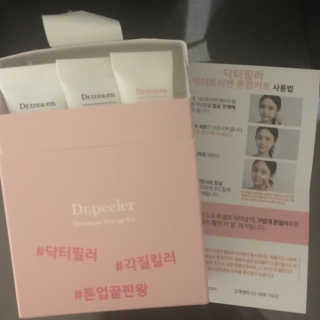 JiALee님이 올린 리뷰 사진 3