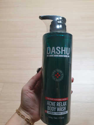 다슈코리아 다슈 데일리 아크네 릴렉스 바디워시 500ml — 5점을 준 리뷰어가 2020년 2월 올린 사용 사진