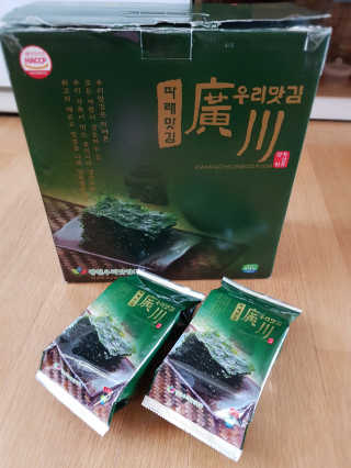 띠아모님이 올린 리뷰 사진 3
