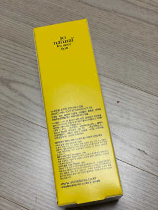 룰루루님이 올린 리뷰 사진 3