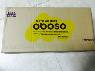 뽀오옹a님이 올린 리뷰 사진 1