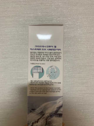 빵이님이 올린 리뷰 사진 3