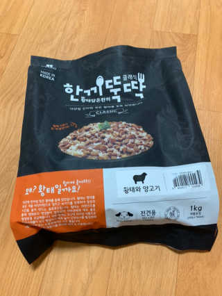 라미라미님이 올린 리뷰 사진 2