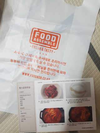 보리보리님이 올린 리뷰 사진 3