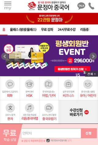 CaroHong님이 올린 리뷰 사진 1