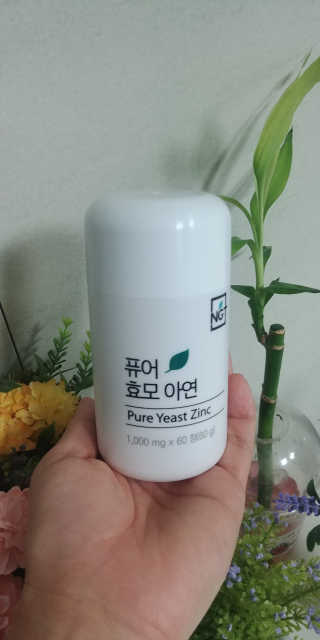 altjsdl1220님이 올린 리뷰 사진 1