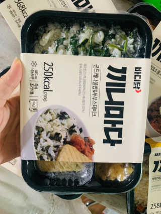 바디닭 끼니마다 시그니처 도시락 혼합 5종 — 5점을 준 리뷰어가 2019년 7월 올린 사용 사진