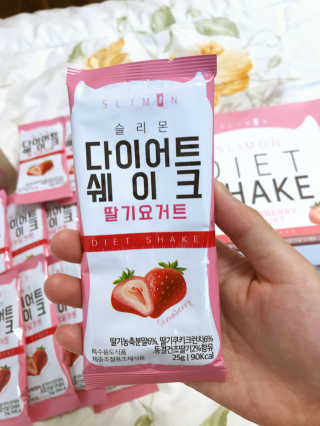 꽃솜25님이 올린 리뷰 사진 2