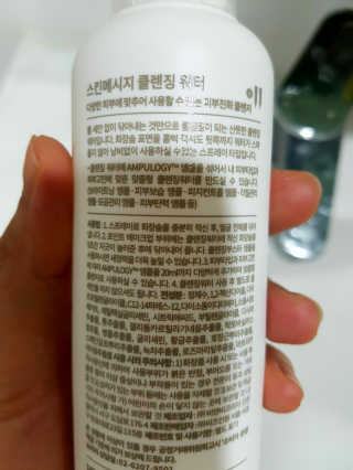 zirake님이 올린 리뷰 사진 3
