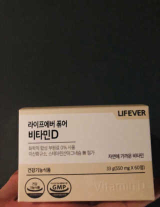 셔니님이 올린 리뷰 사진 1