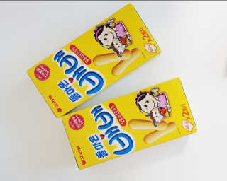 밤양갱님이 올린 리뷰 사진 1