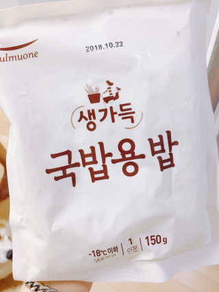 혀나님이 올린 리뷰 사진 2